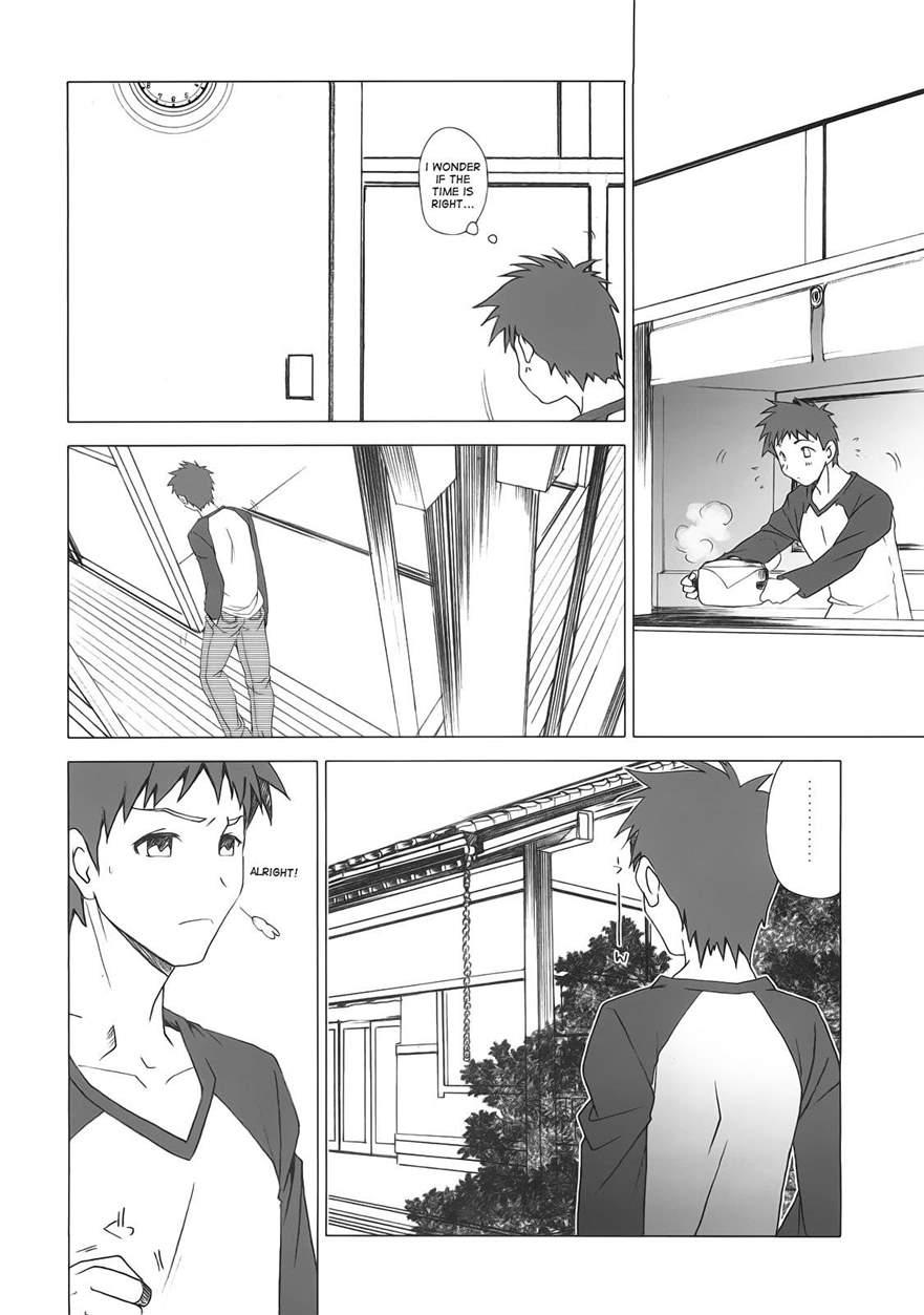 Yakusoku No Oka 1