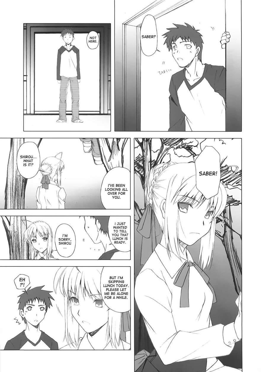Yakusoku No Oka 1