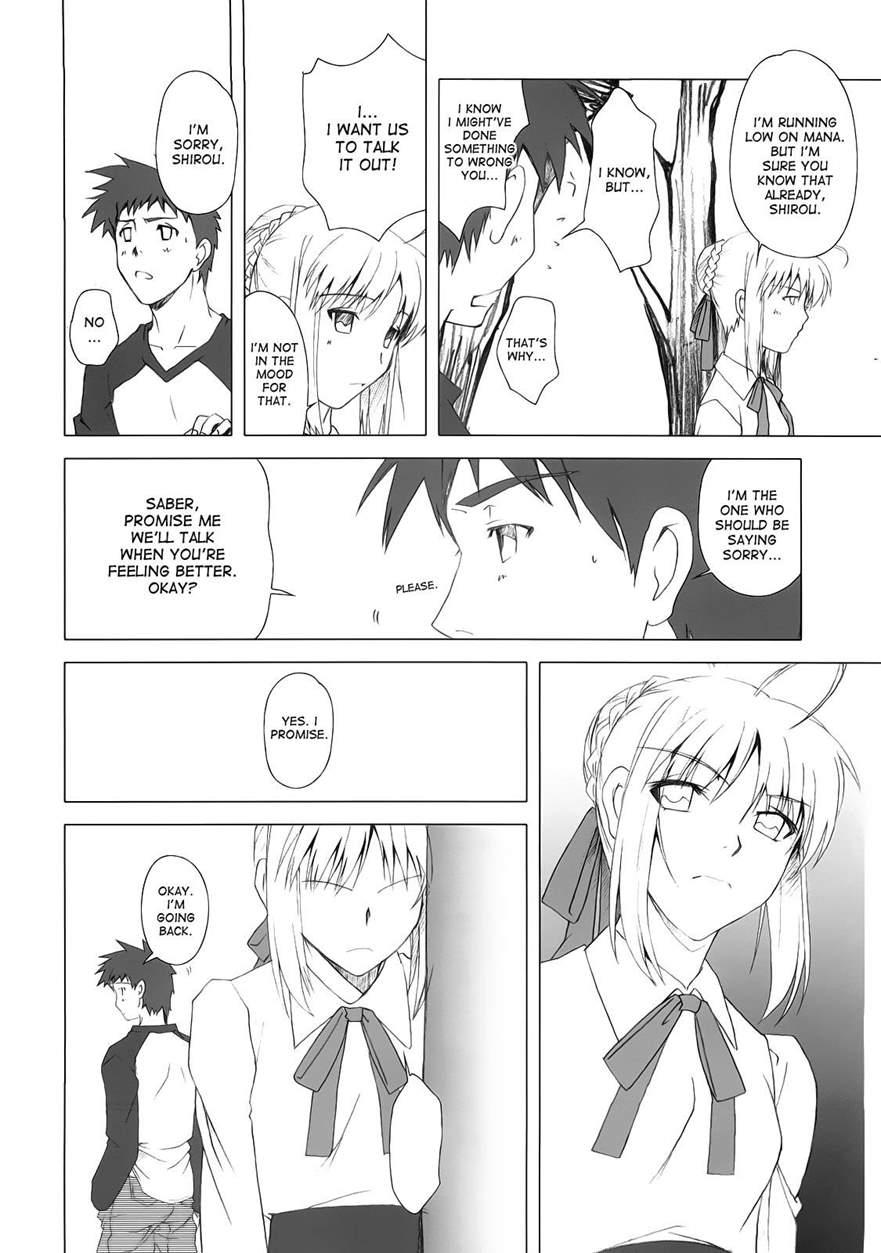 Yakusoku No Oka 1