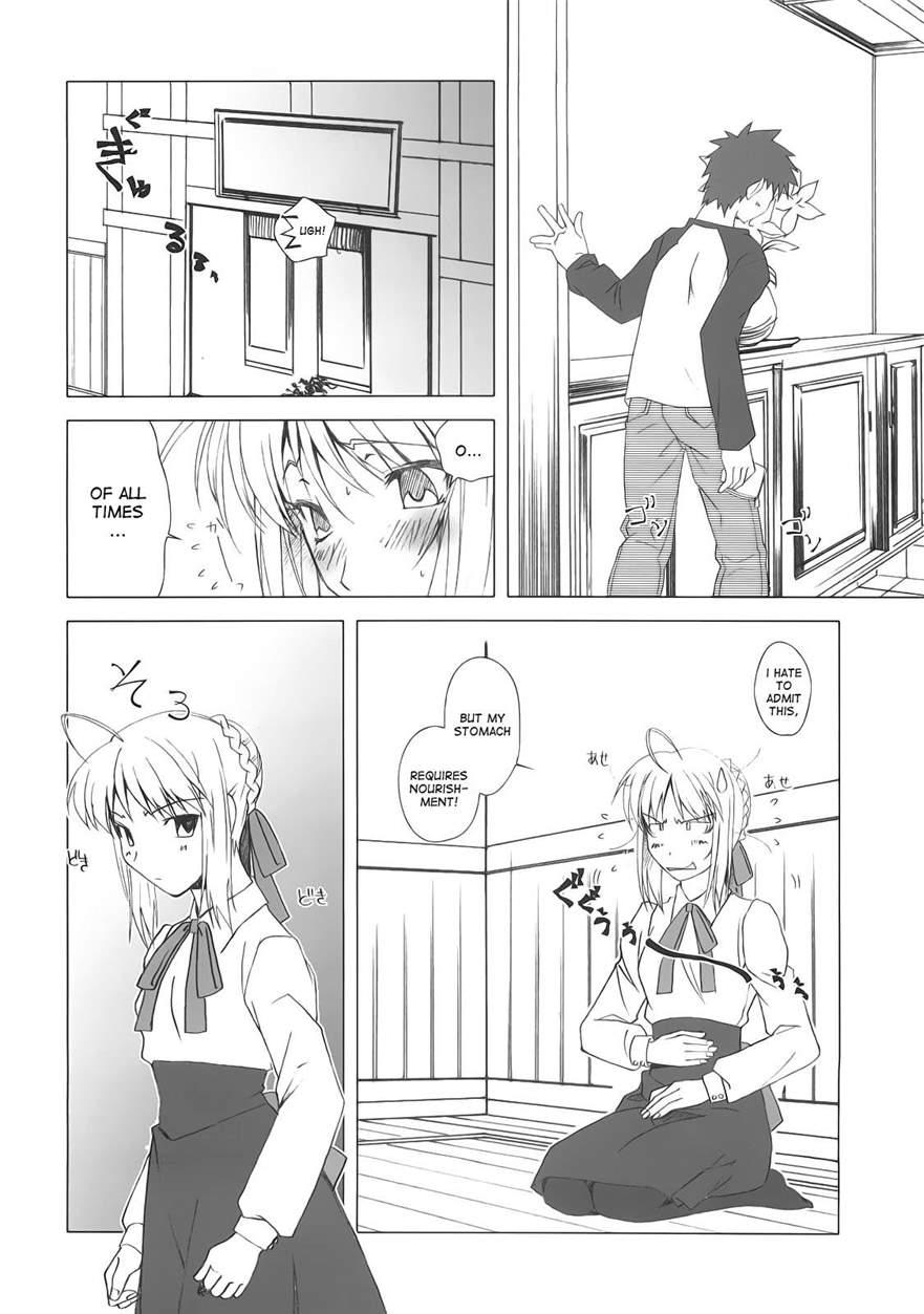 Yakusoku No Oka 1