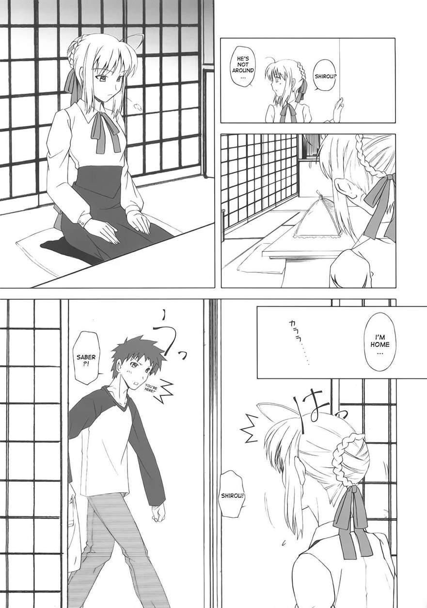 Yakusoku No Oka 1