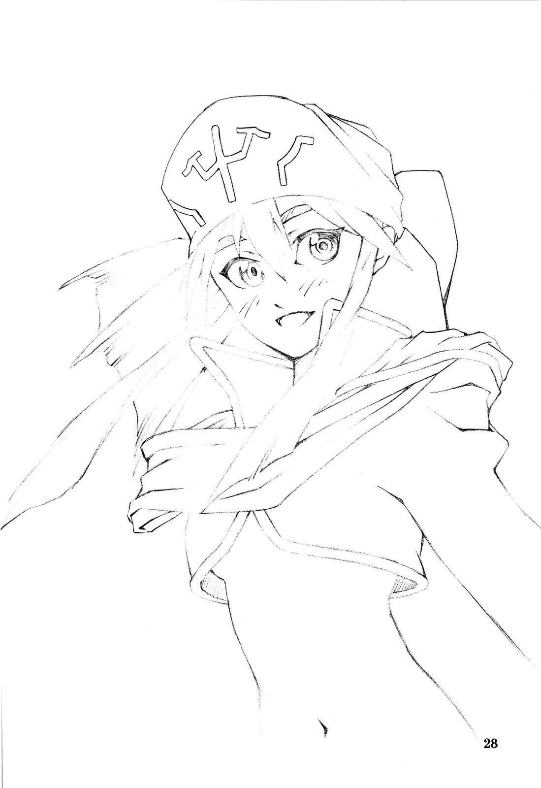 Yama Hime No Hana 1