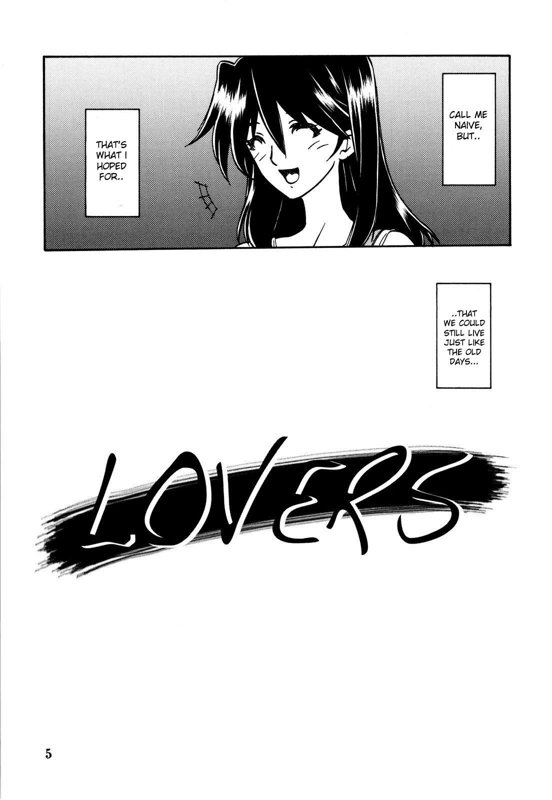 Yama Hime No Hana 1