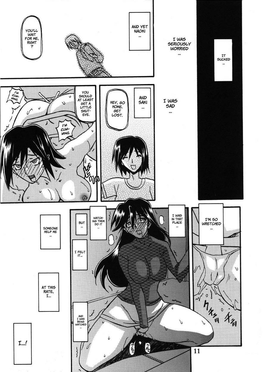 Yama Hime No Hana 2