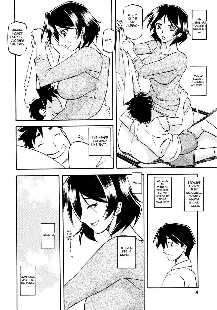 Yama Hime No Mi -fumiko- 1