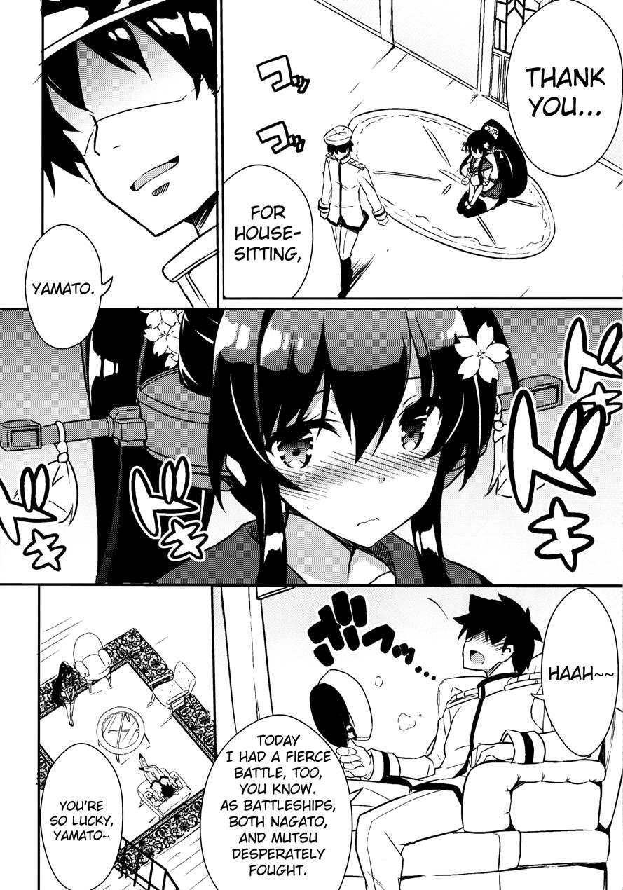 Yamato Hotel No Room Service Wa Ikaga Desuka 1