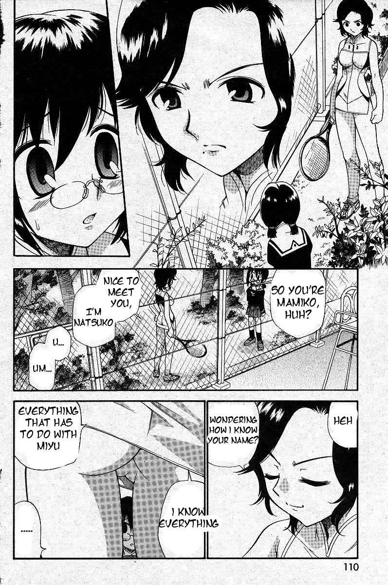 Yamato Nadeshiko (kamirenjaku Sanpei) 1