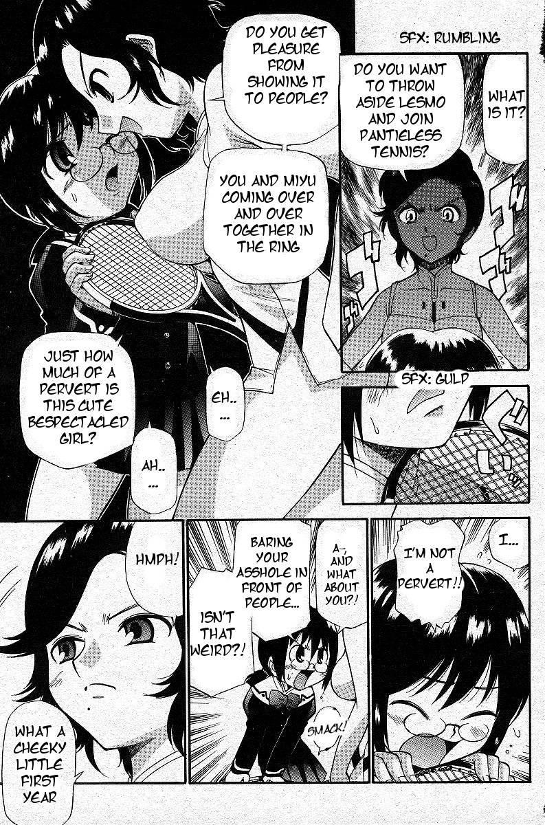 Yamato Nadeshiko (kamirenjaku Sanpei) 1