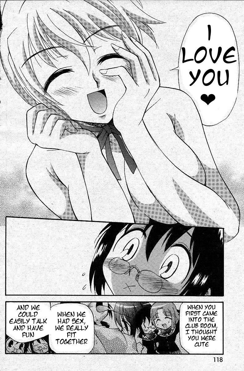Yamato Nadeshiko (kamirenjaku Sanpei) 1