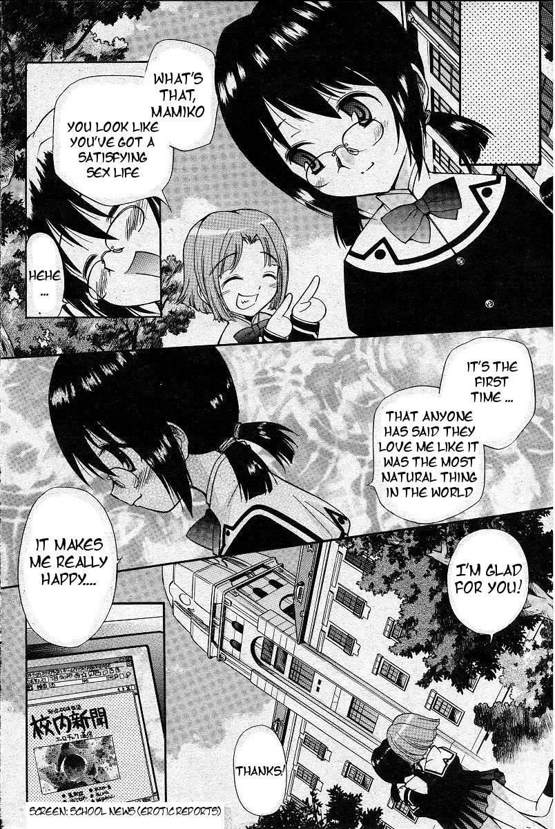 Yamato Nadeshiko (kamirenjaku Sanpei) 1