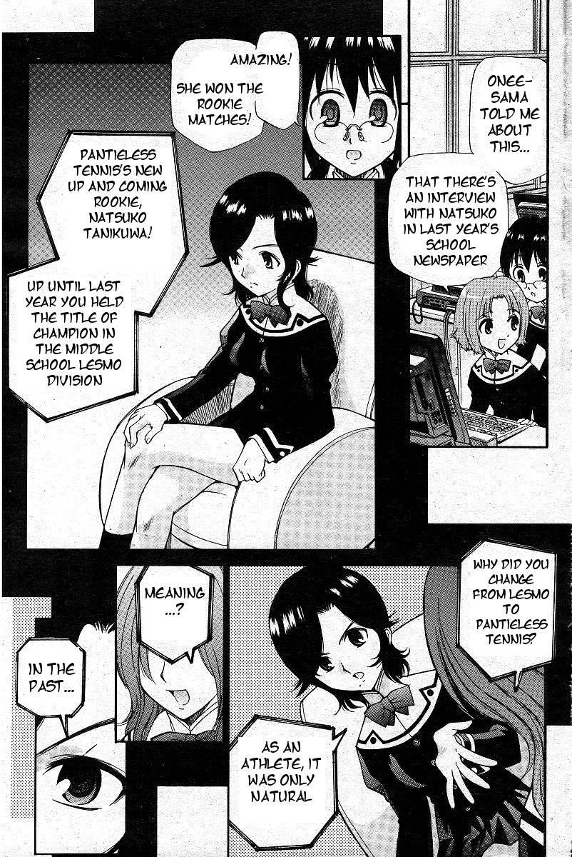 Yamato Nadeshiko (kamirenjaku Sanpei) 1