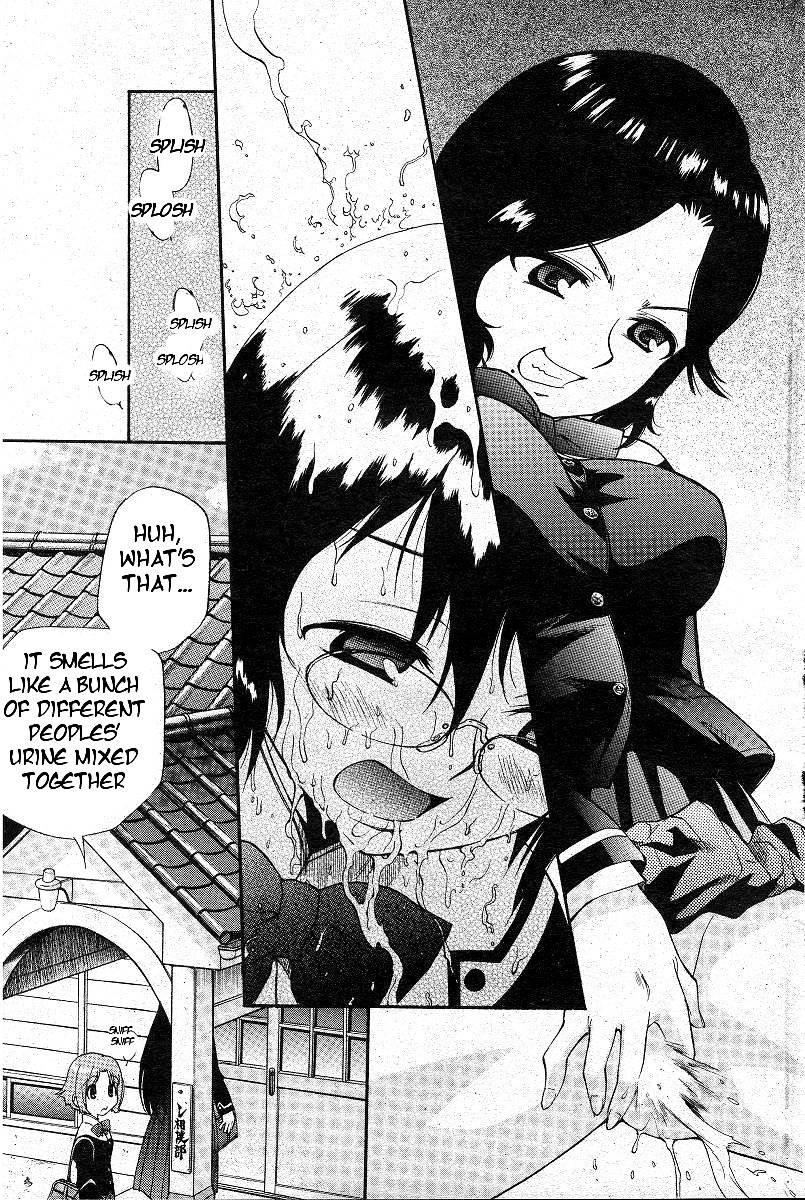 Yamato Nadeshiko (kamirenjaku Sanpei) 1