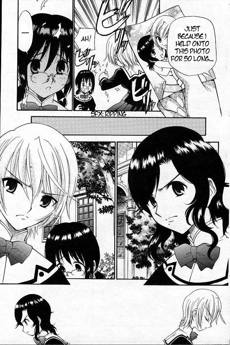 Yamato Nadeshiko (kamirenjaku Sanpei) 1
