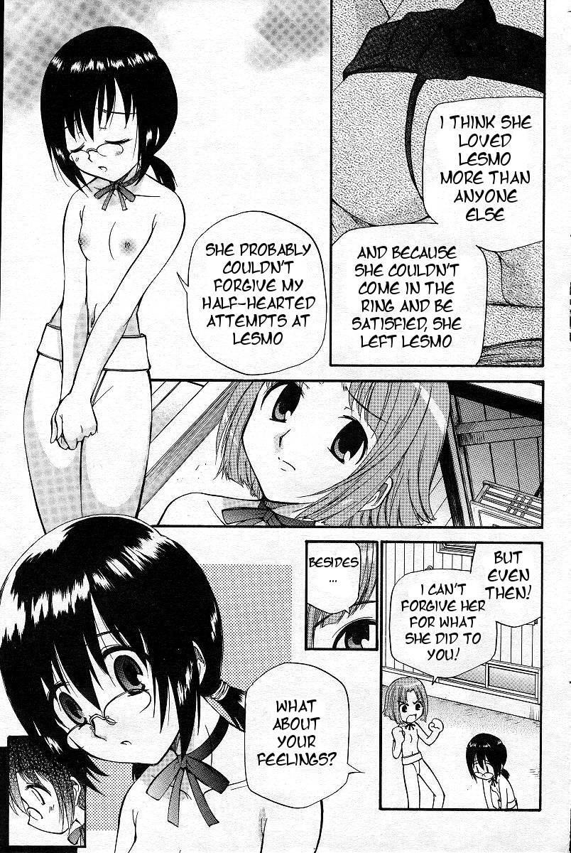 Yamato Nadeshiko (kamirenjaku Sanpei) 1