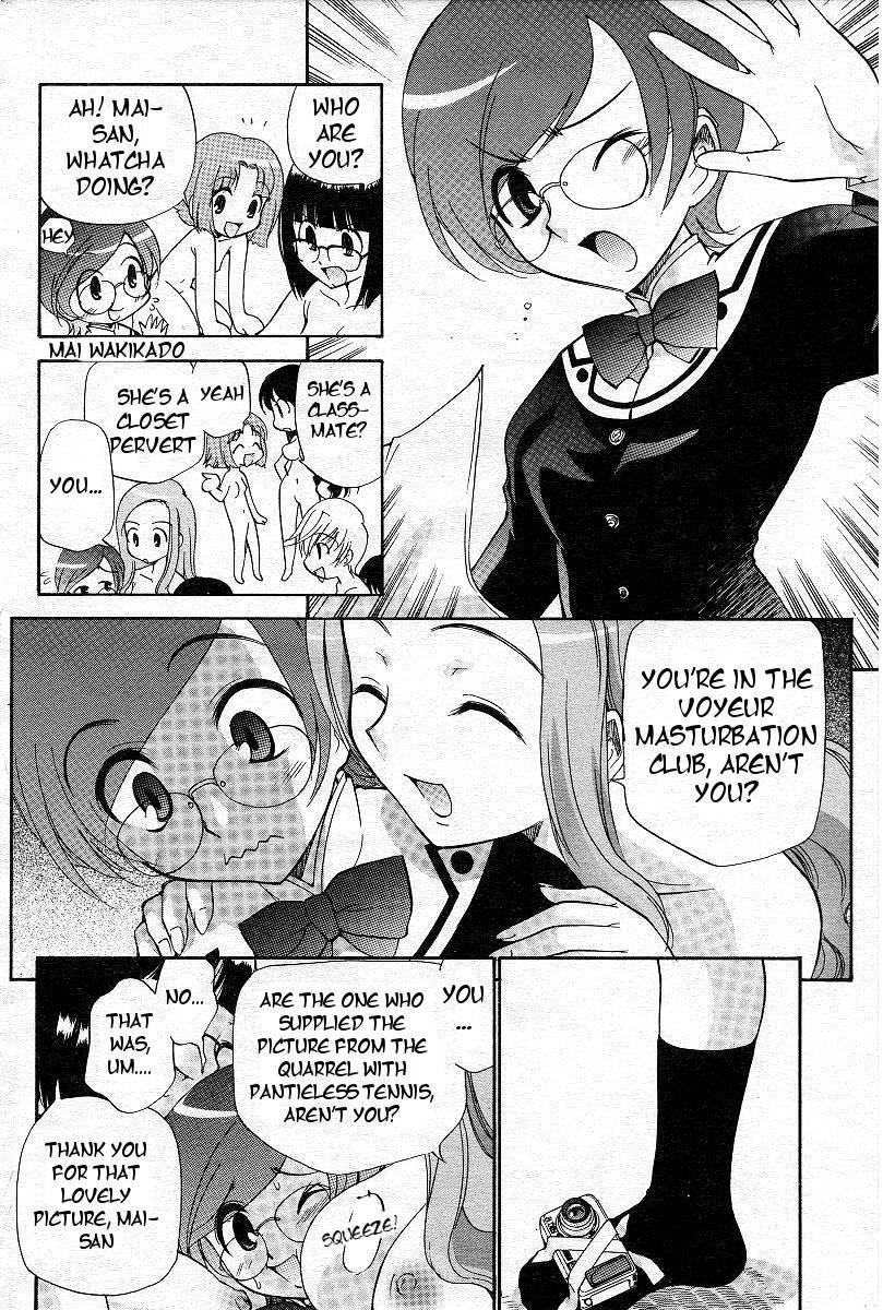 Yamato Nadeshiko (kamirenjaku Sanpei) 1