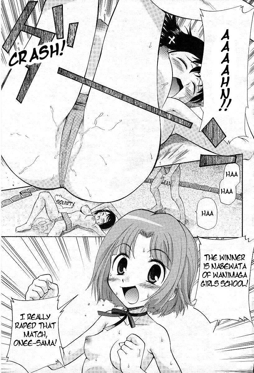 Yamato Nadeshiko (kamirenjaku Sanpei) 1