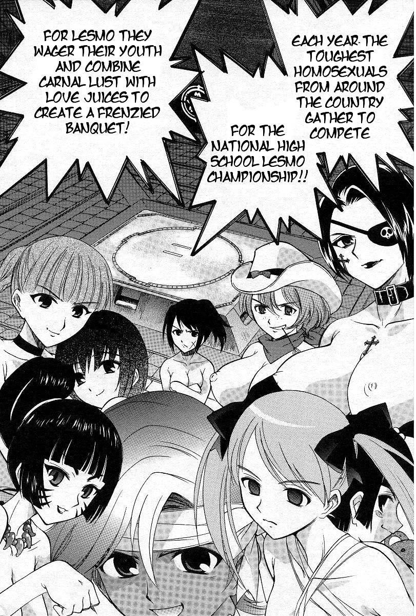 Yamato Nadeshiko (kamirenjaku Sanpei) 1