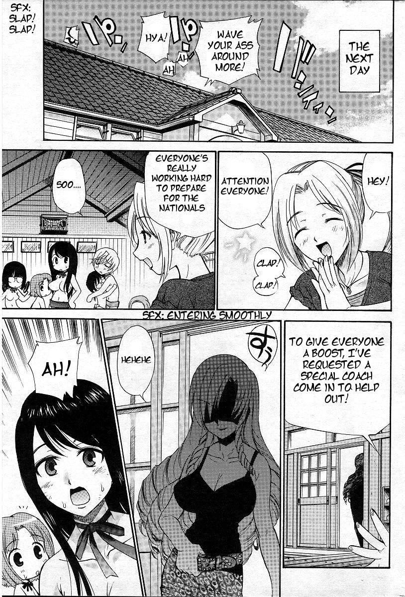 Yamato Nadeshiko (kamirenjaku Sanpei) 1
