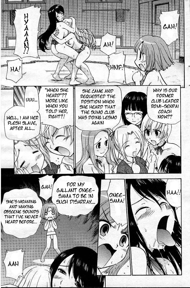 Yamato Nadeshiko (kamirenjaku Sanpei) 1