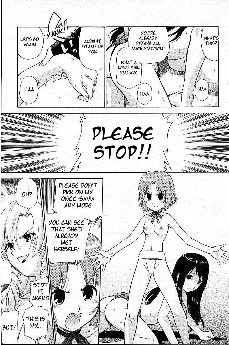 Yamato Nadeshiko (kamirenjaku Sanpei) 1