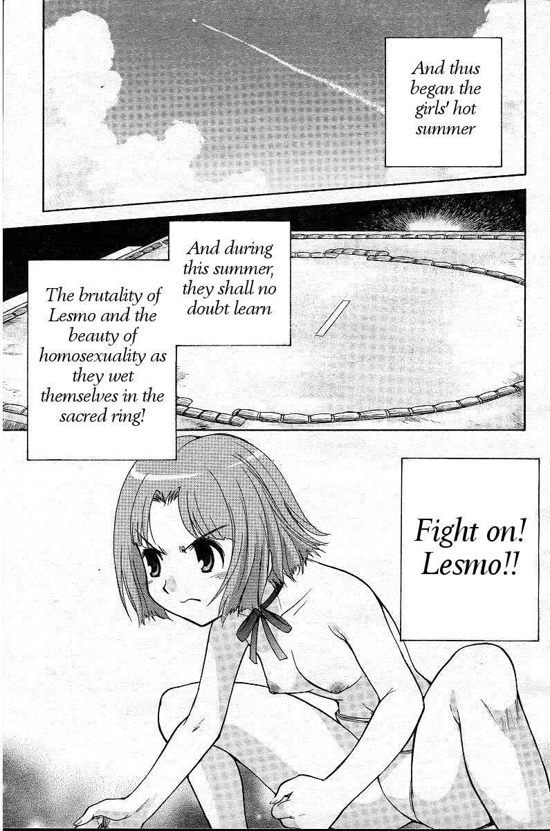 Yamato Nadeshiko (kamirenjaku Sanpei) 1