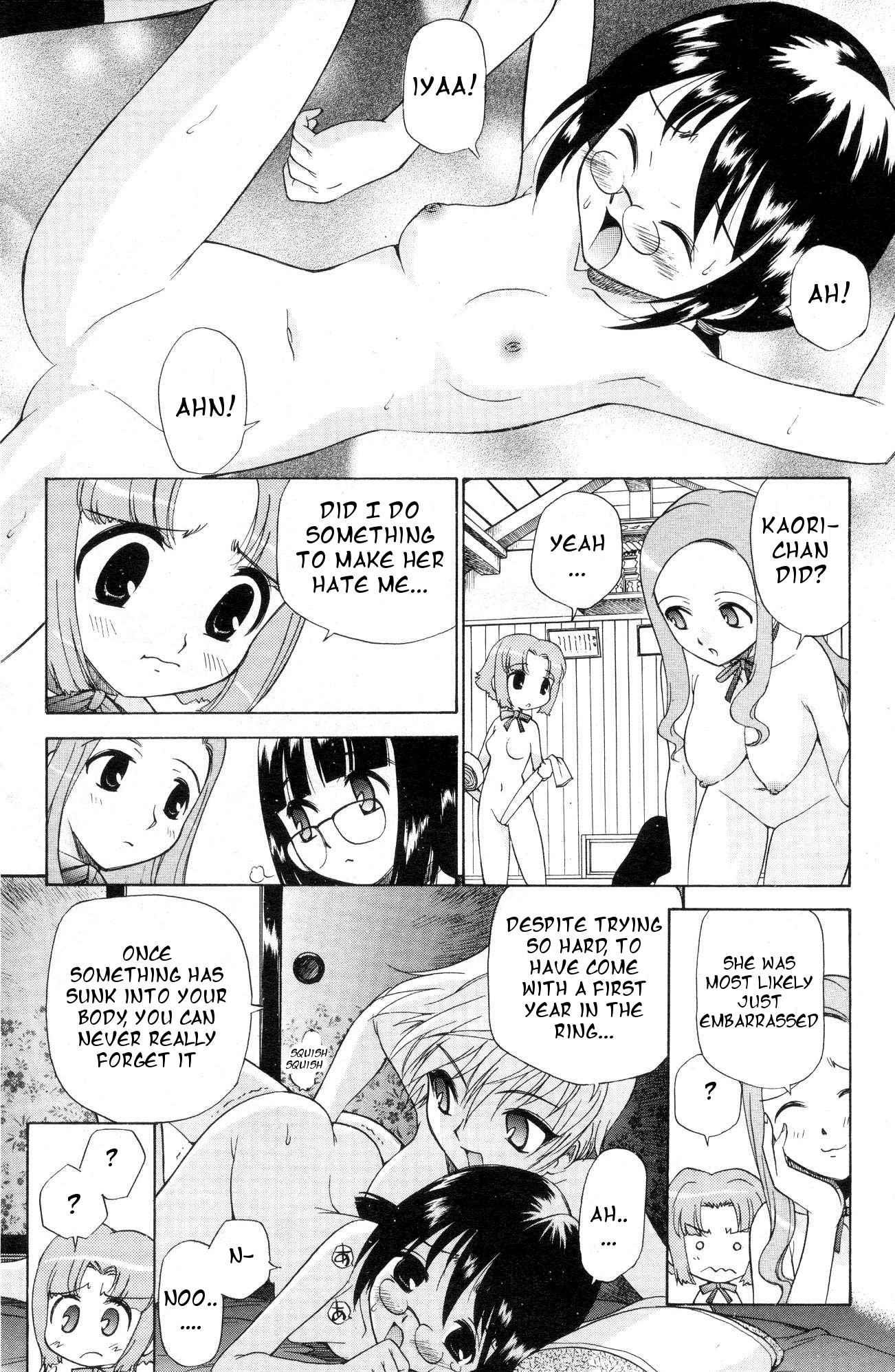 Yamato Nadeshiko (kamirenjaku Sanpei) 1