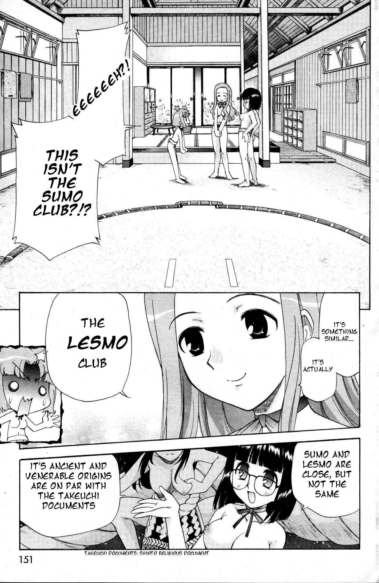 Yamato Nadeshiko (kamirenjaku Sanpei) 1