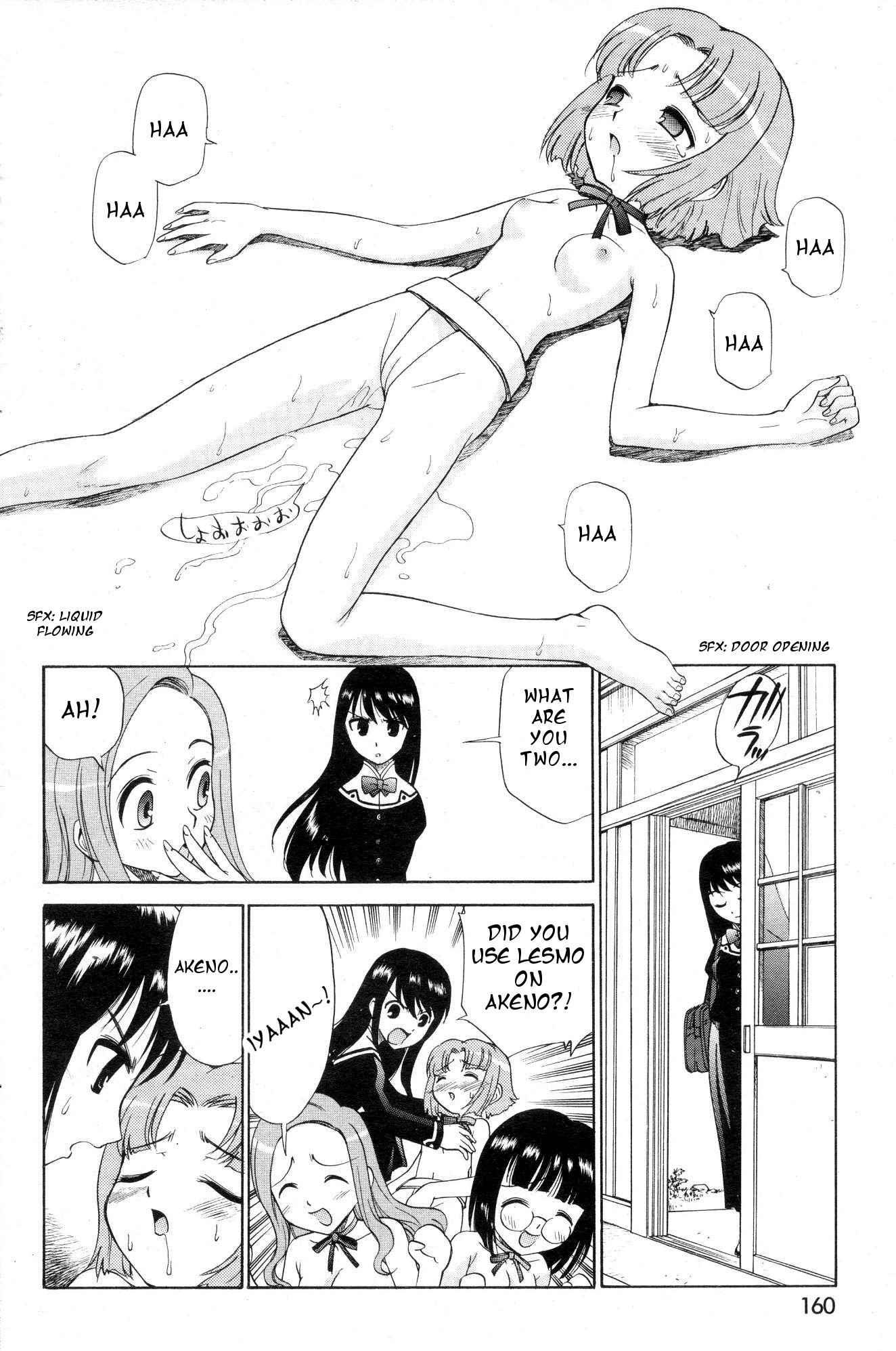 Yamato Nadeshiko (kamirenjaku Sanpei) 1