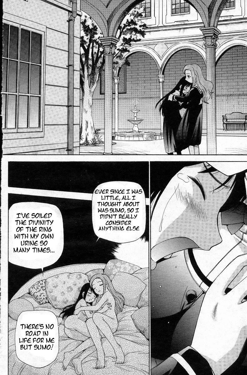 Yamato Nadeshiko (kamirenjaku Sanpei) 1