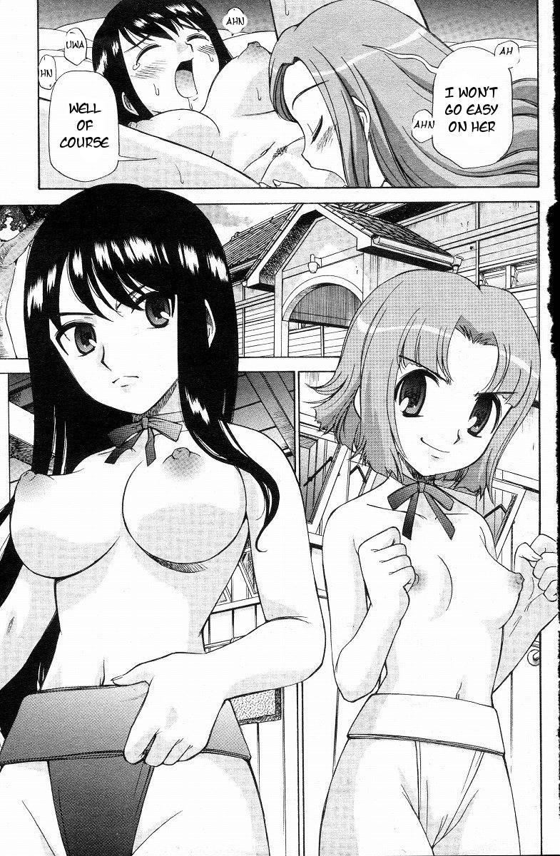 Yamato Nadeshiko (kamirenjaku Sanpei) 1