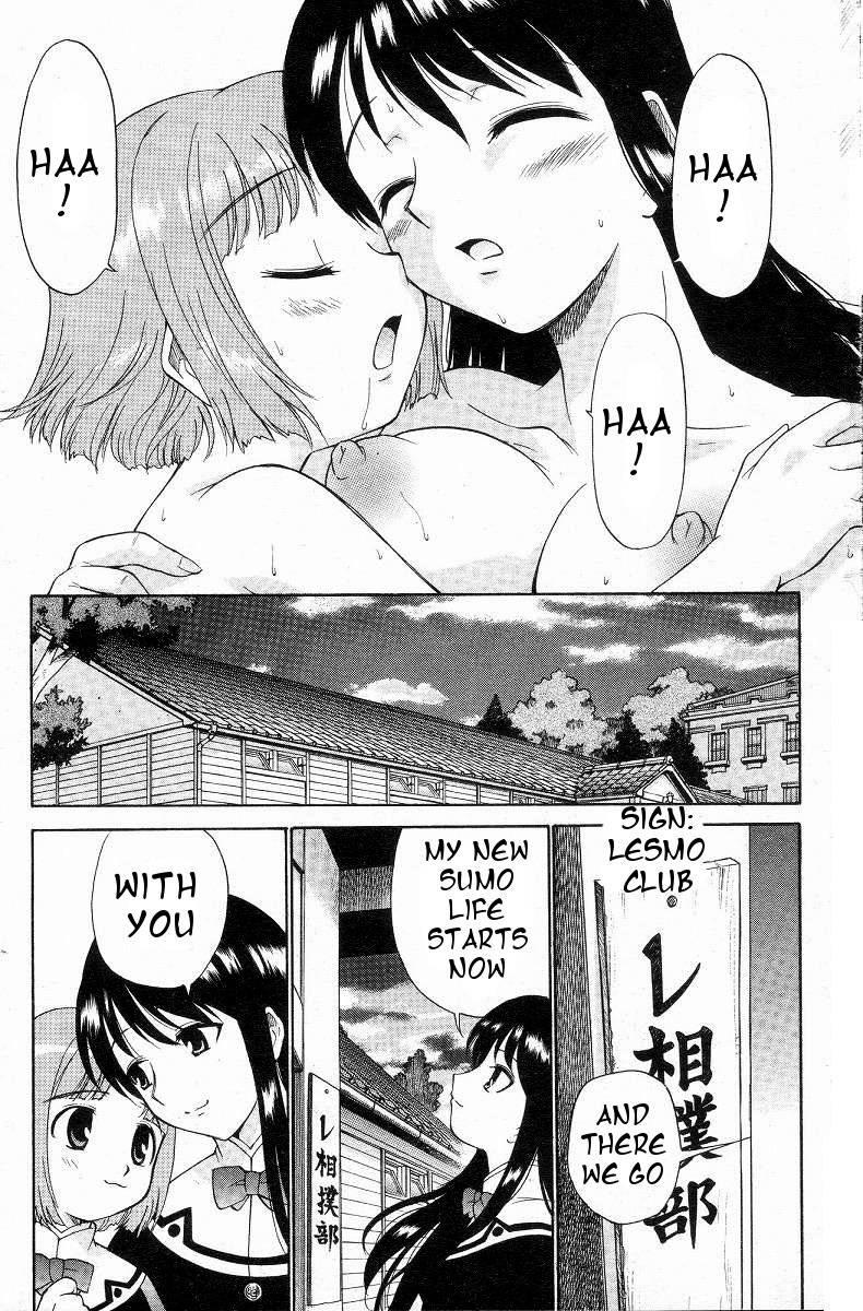 Yamato Nadeshiko (kamirenjaku Sanpei) 1