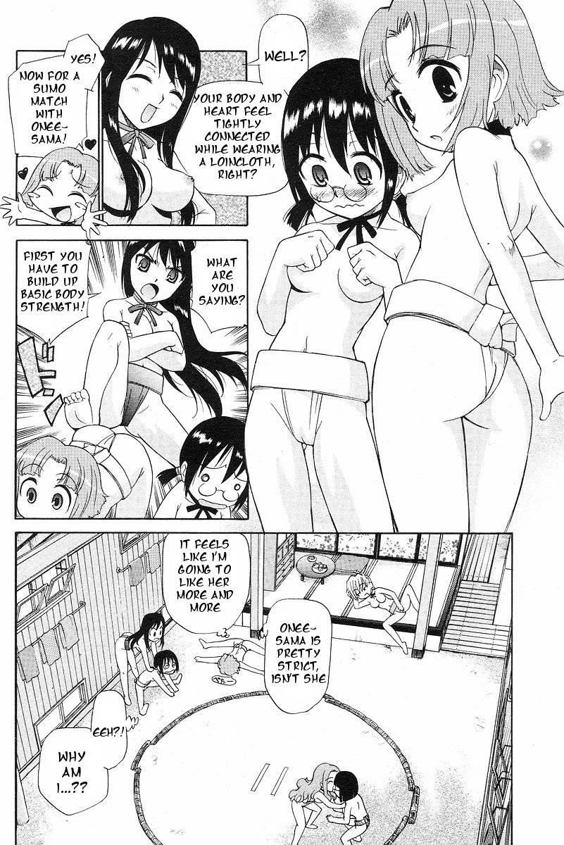 Yamato Nadeshiko (kamirenjaku Sanpei) 1