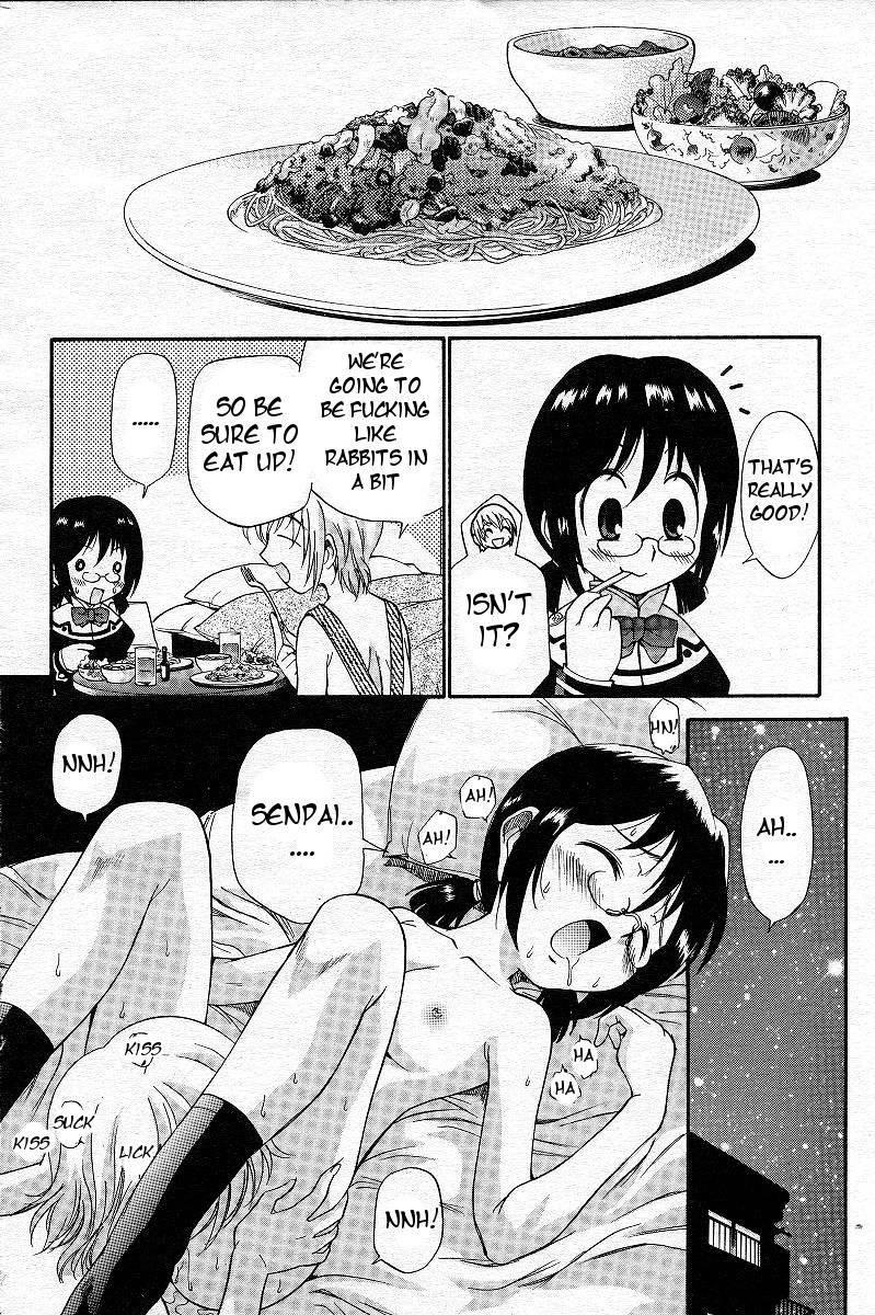 Yamato Nadeshiko (kamirenjaku Sanpei) 1