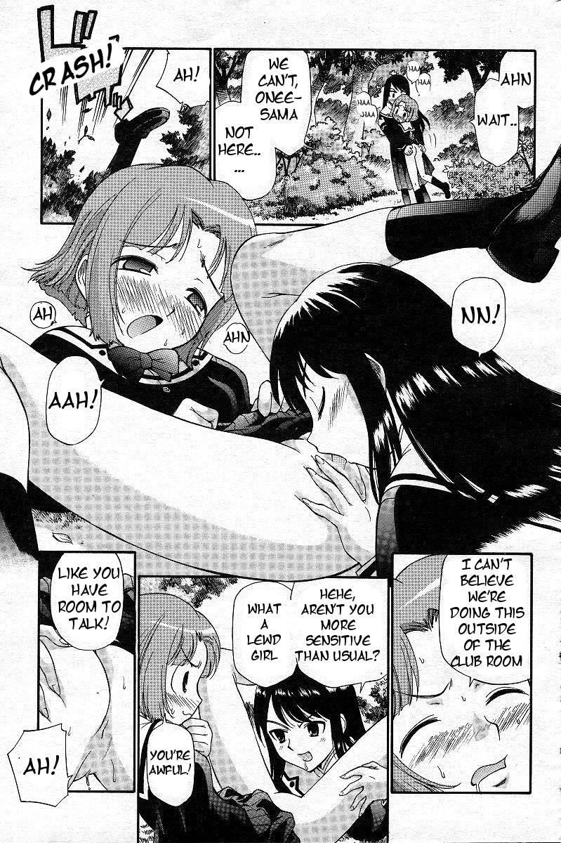 Yamato Nadeshiko (kamirenjaku Sanpei) 1