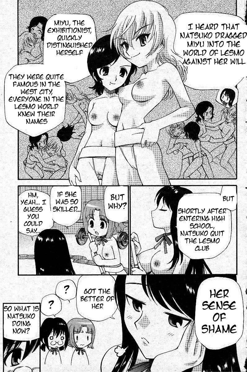 Yamato Nadeshiko (kamirenjaku Sanpei) 1