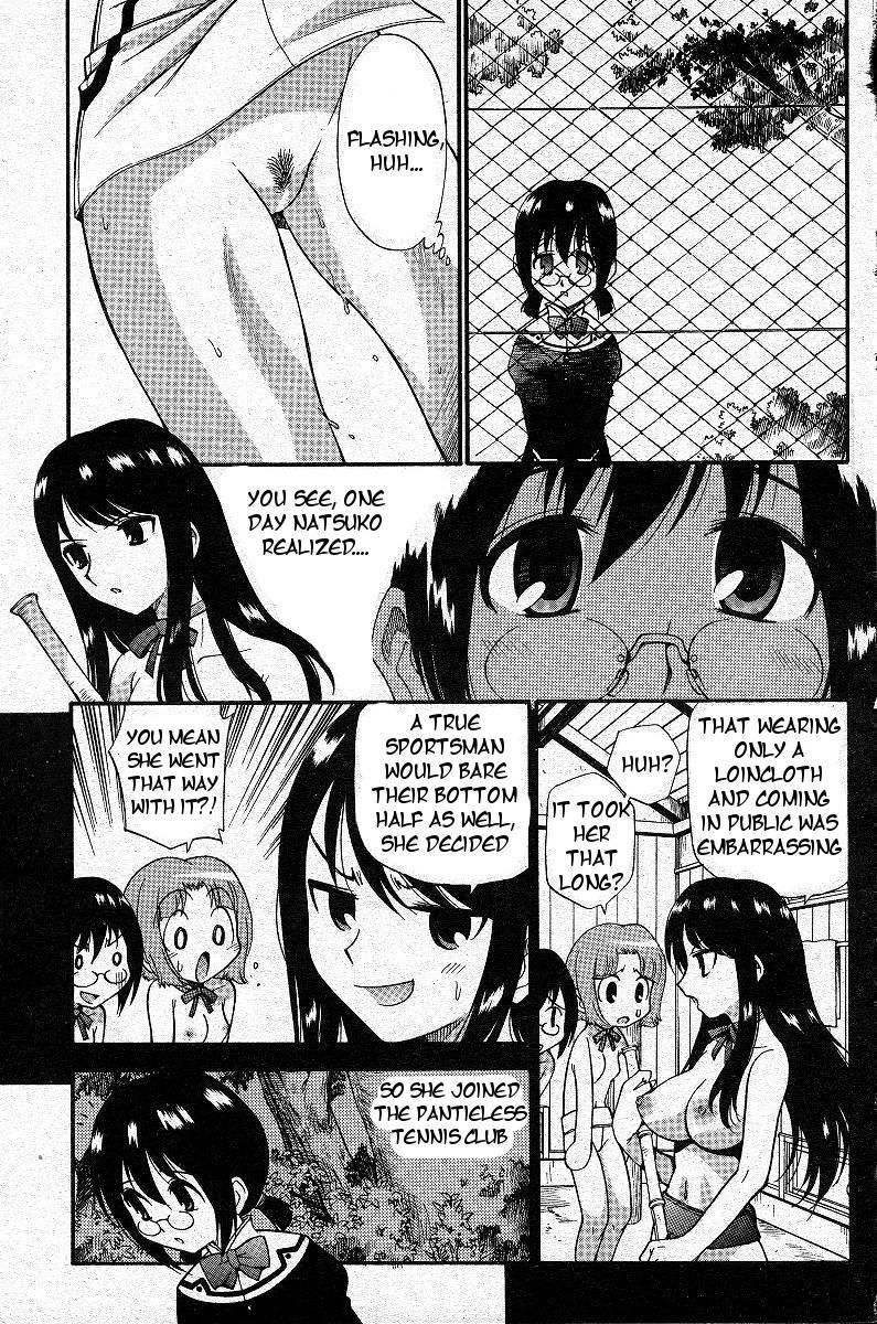 Yamato Nadeshiko (kamirenjaku Sanpei) 1