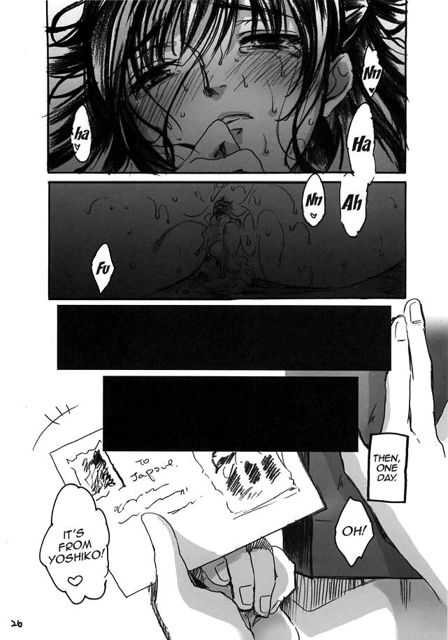 Yamato Nadeshiko 1