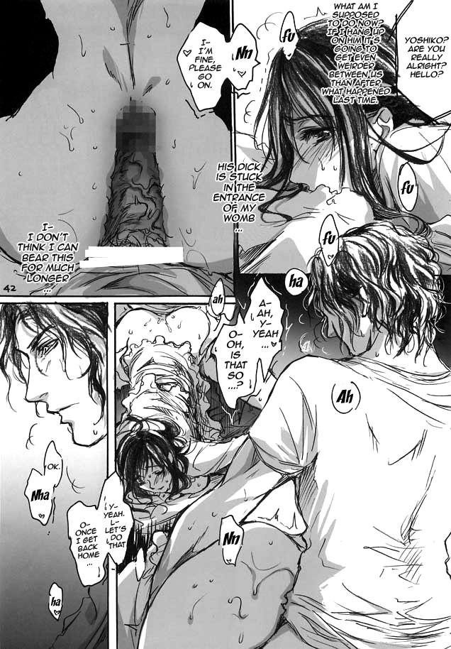 Yamato Nadeshiko 1