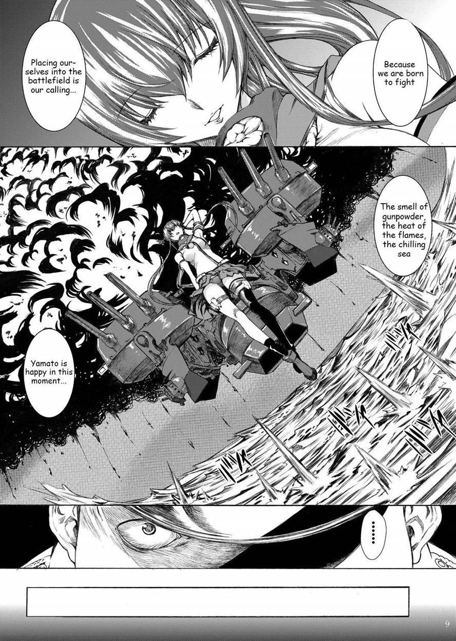 Yamato Shisu 1