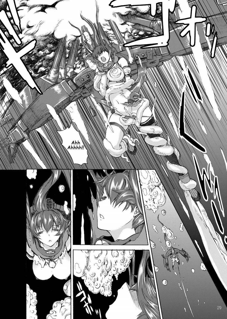 Yamato Shisu 1
