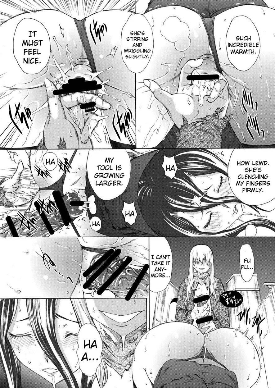 Yamato Shisu 2