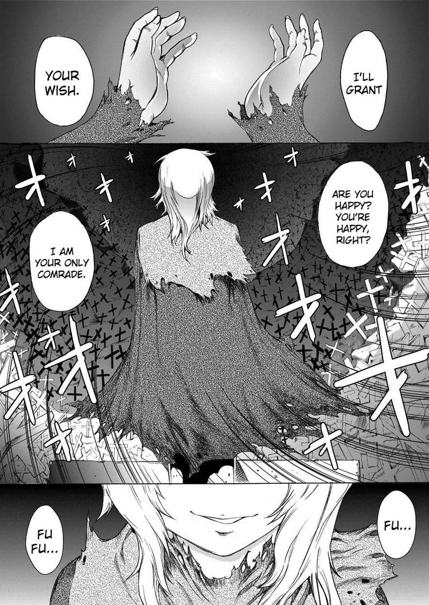 Yamato Shisu 2
