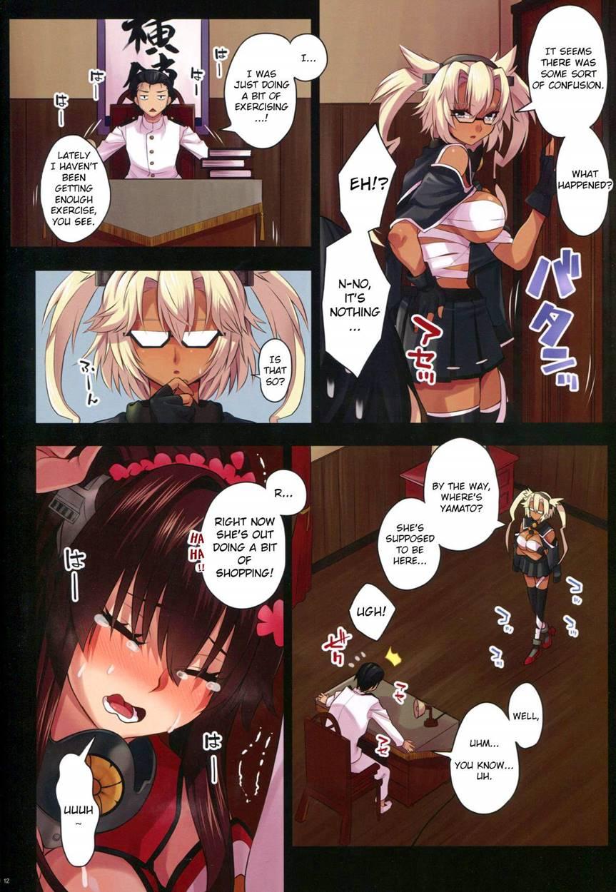 Yamato To Ecchi Na Sugoshikata 1