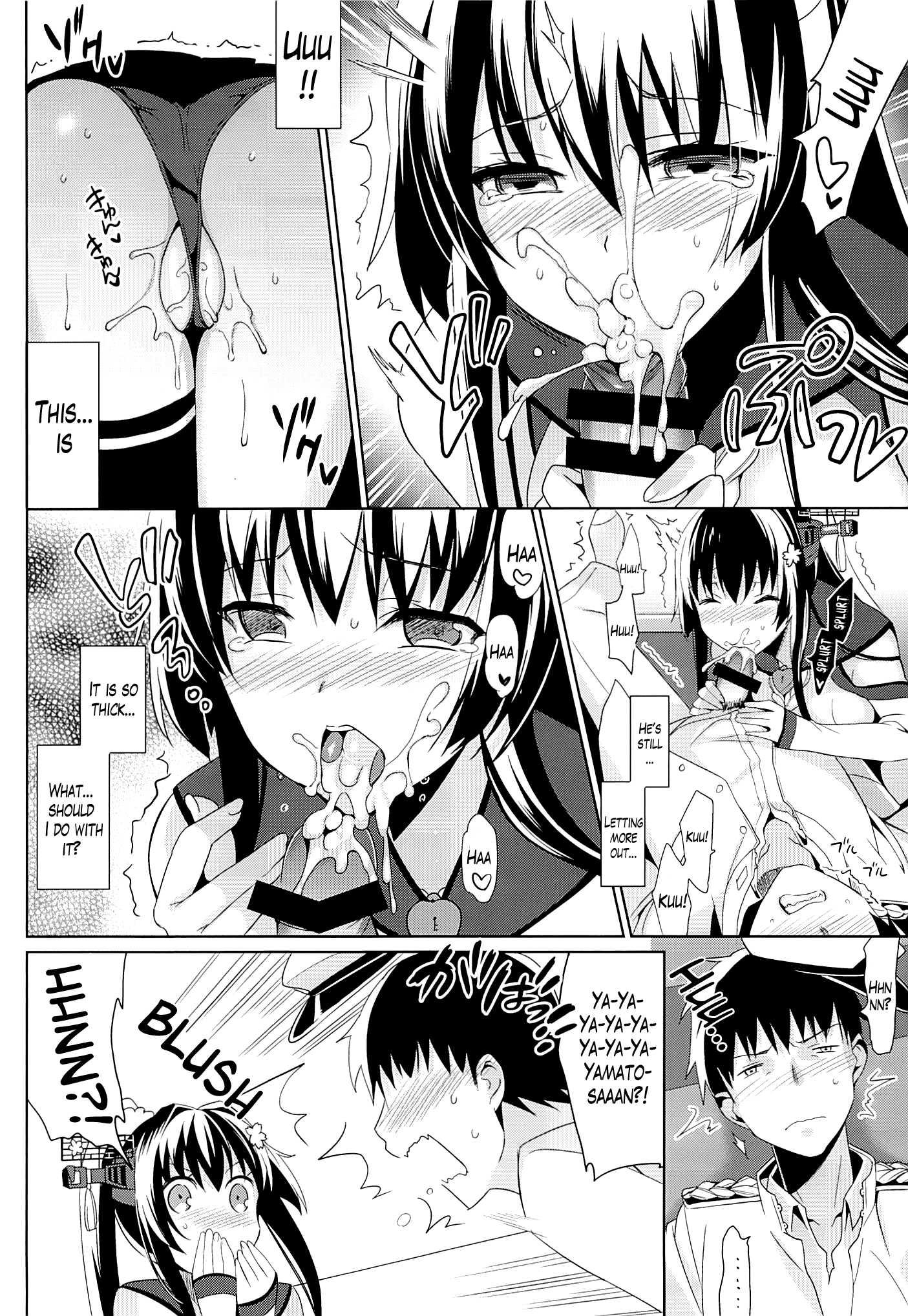 Yamato Wants To Love You, Admiral 2