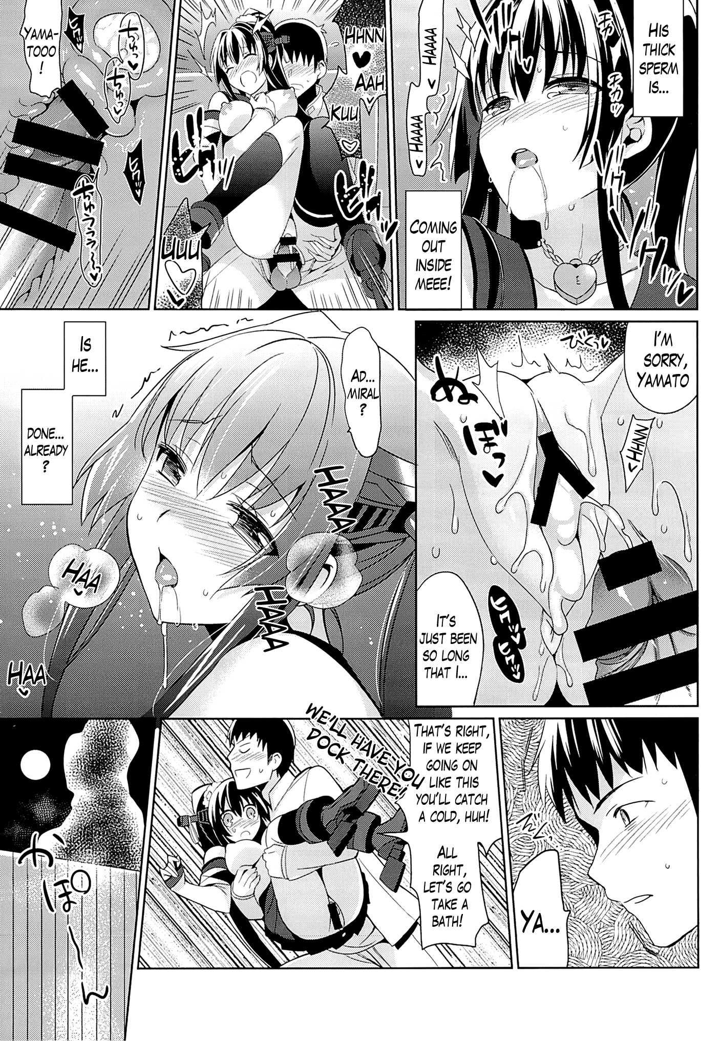 Yamato Wants To Love You, Admiral 2