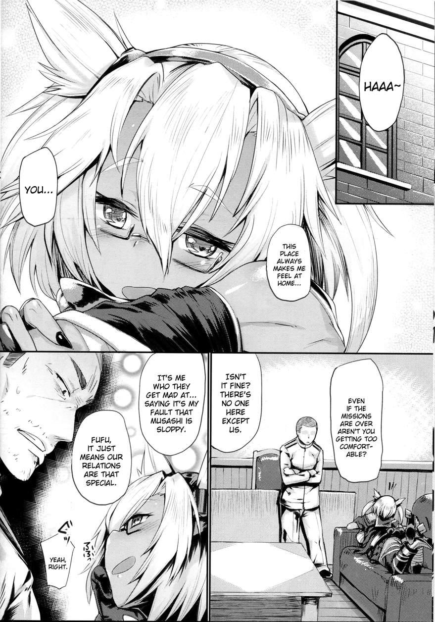 Yamato-gata Yasen No Susume Mu 1