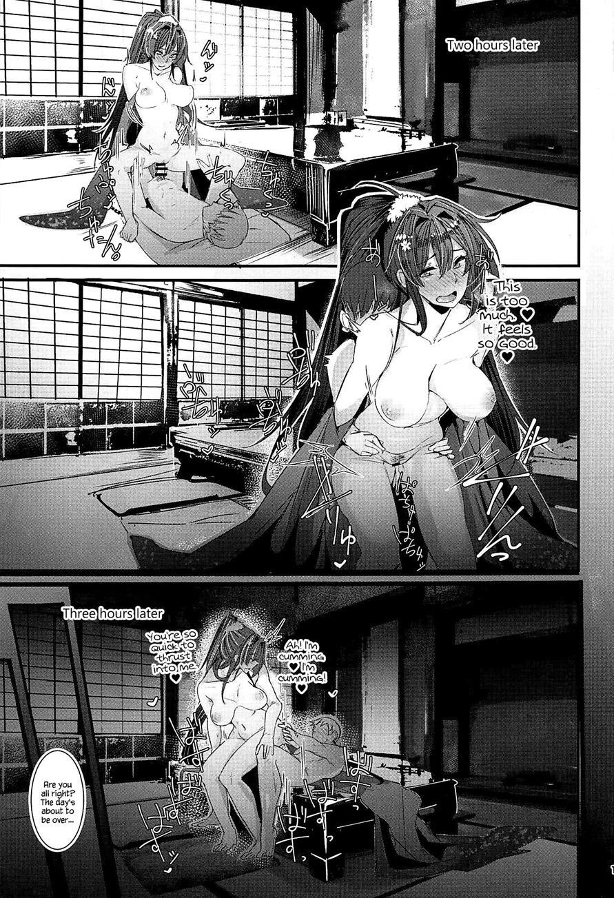 Yamato-san Wa Se Ga Takai 4
