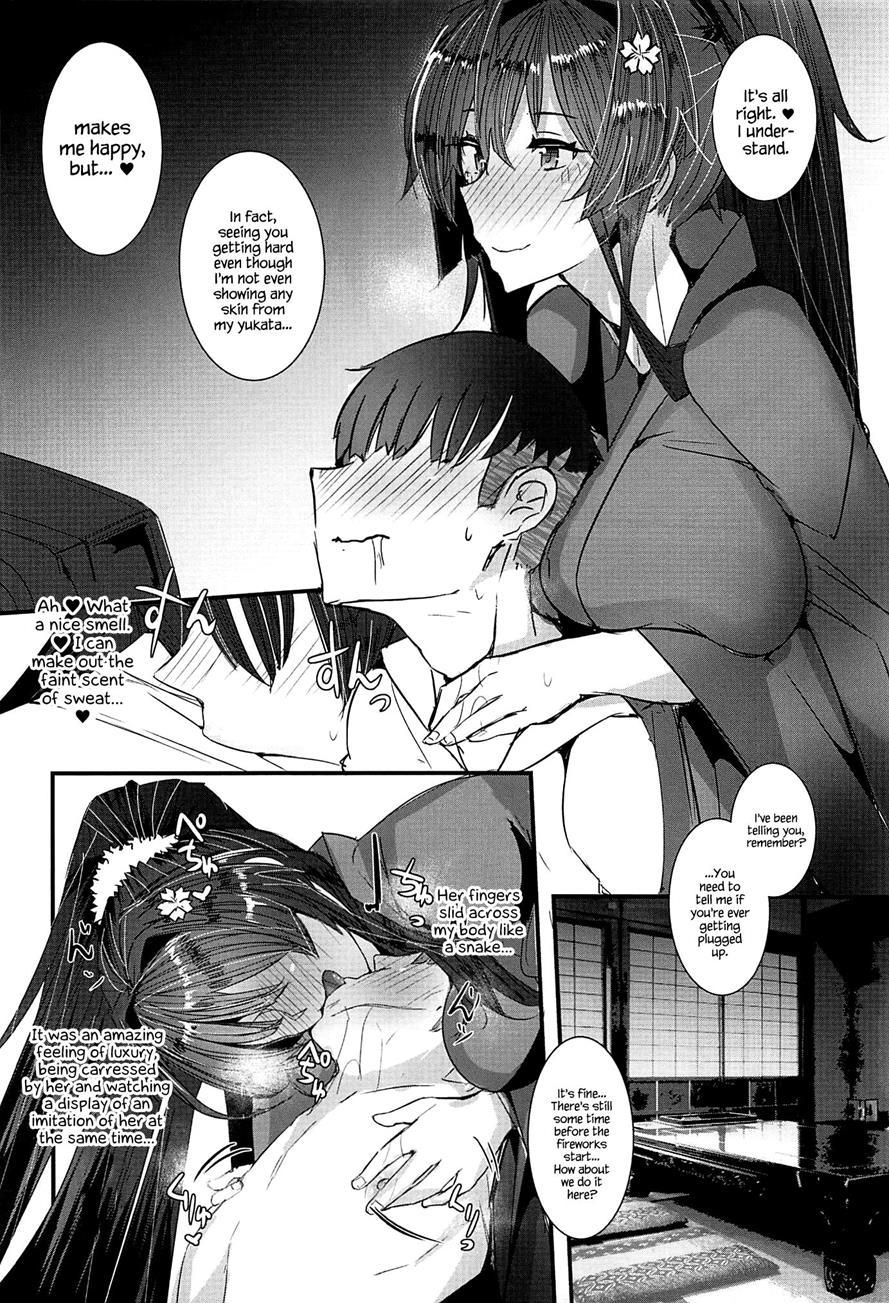 Yamato-san Wa Se Ga Takai 4