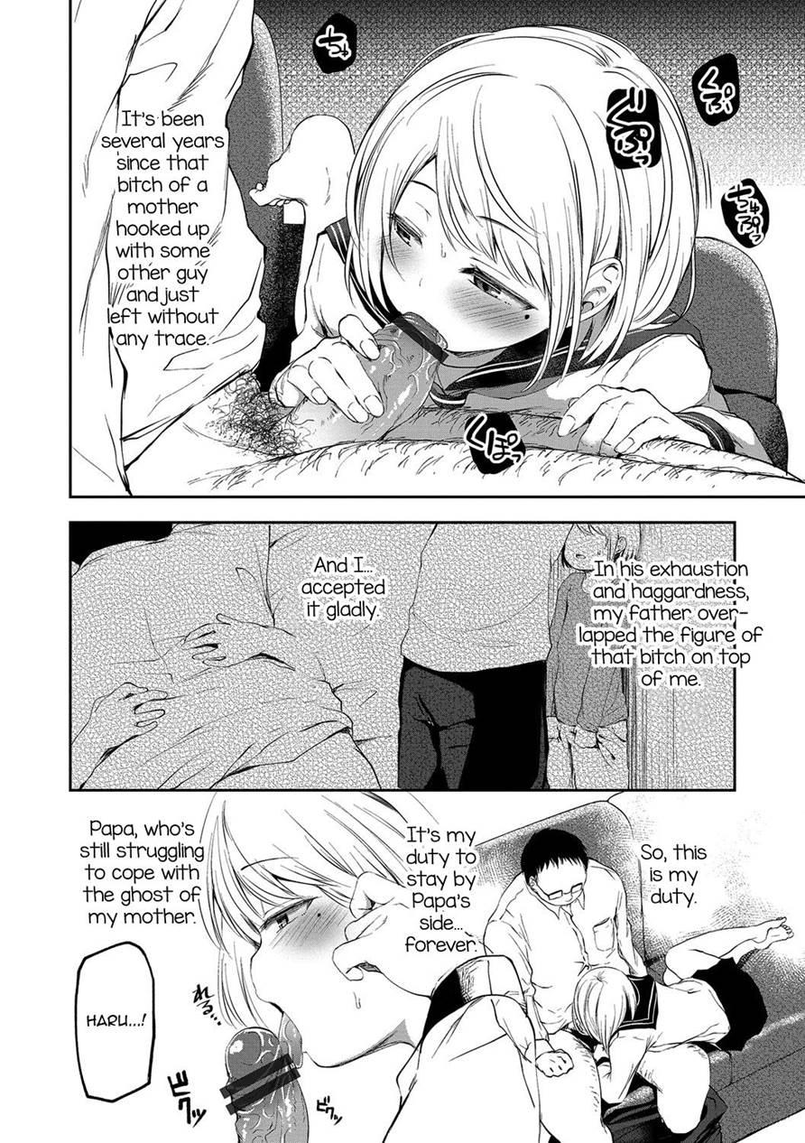 Yameru Toki Mo Kore O Aishi [yaoi] 1