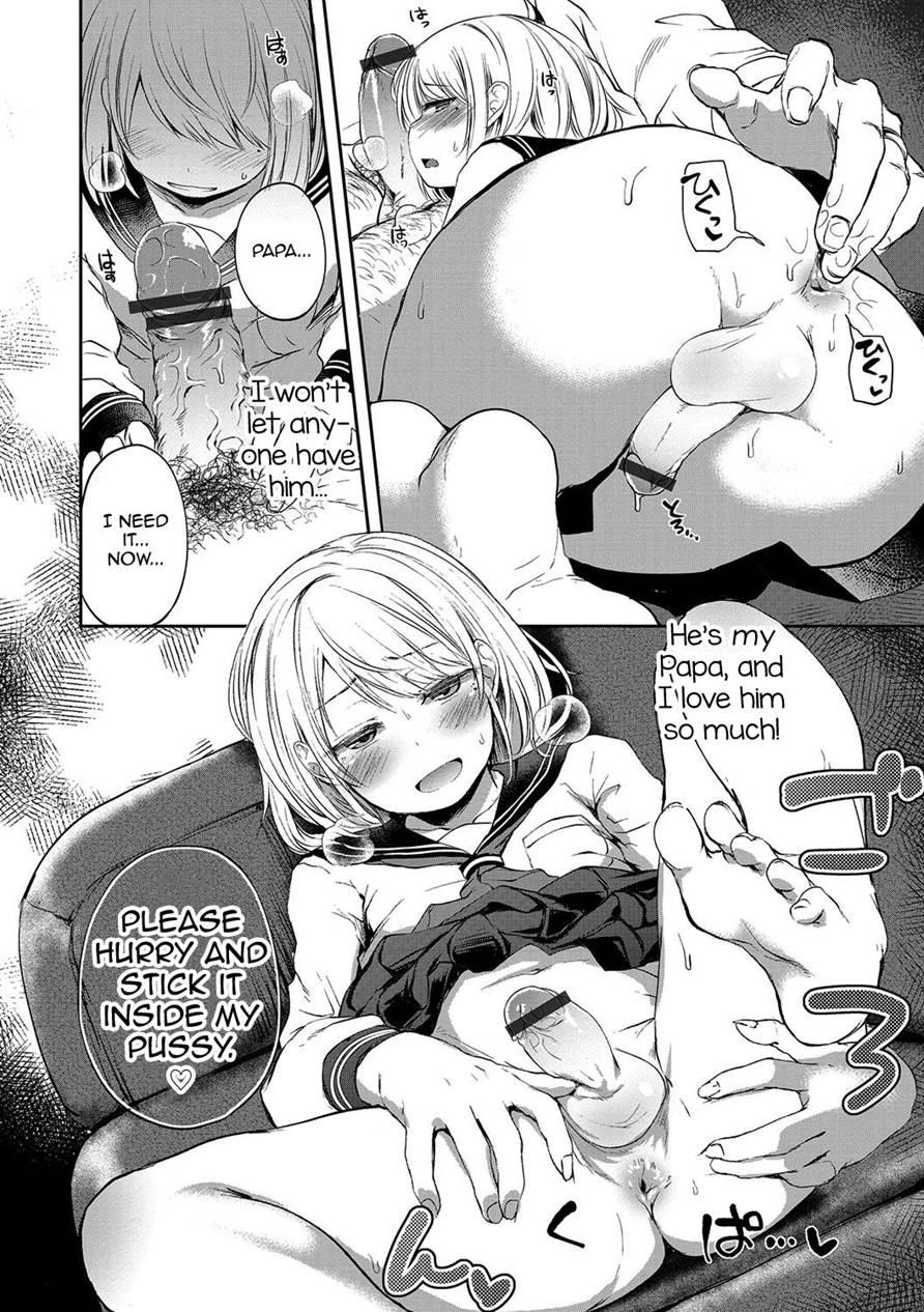 Yameru Toki Mo Kore O Aishi [yaoi] 1